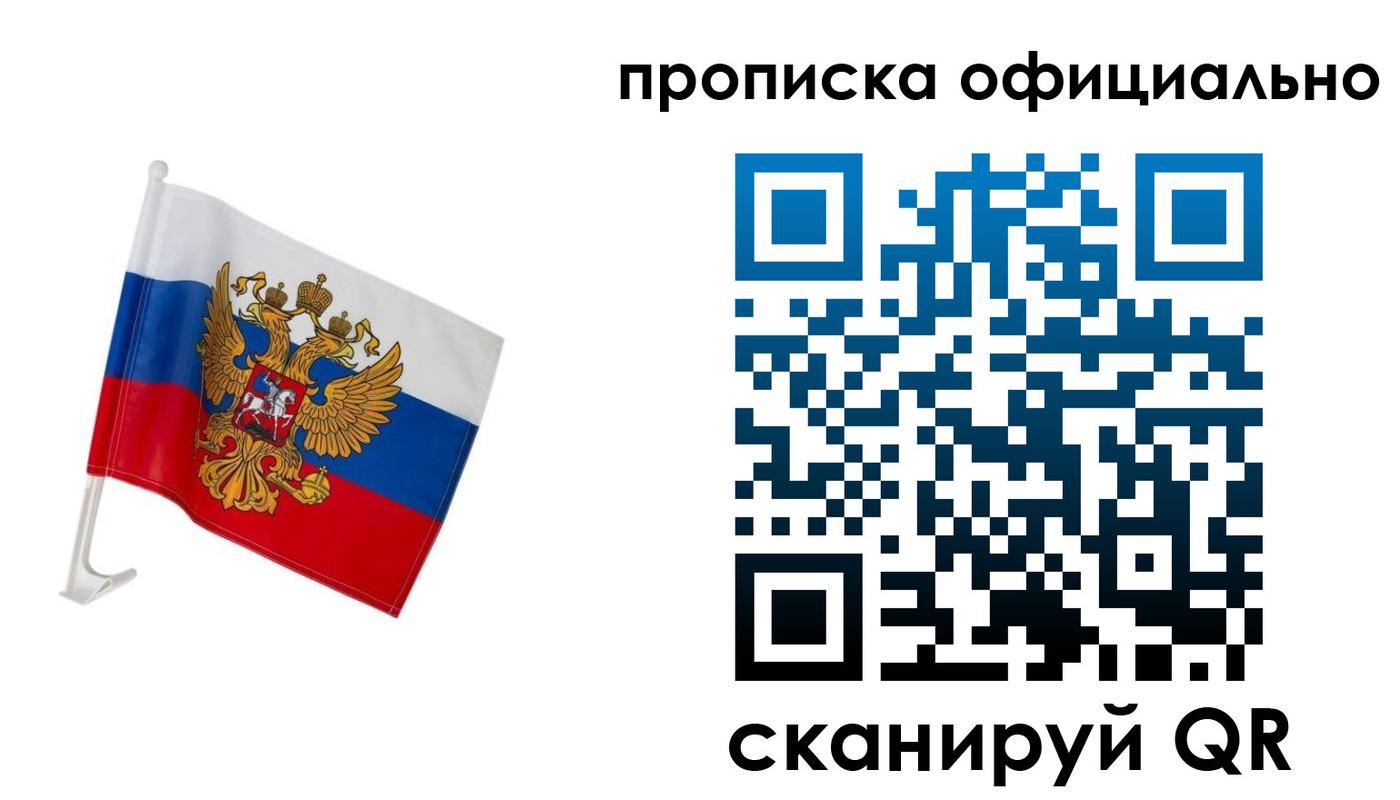 форма 3 в Калаче